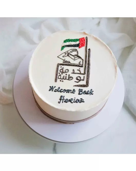 Cake national Service 04