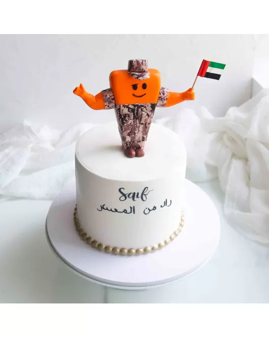 Little Miss Cake national Service