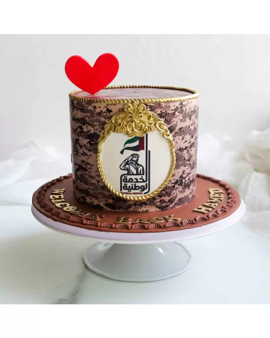 Cake national Service 03