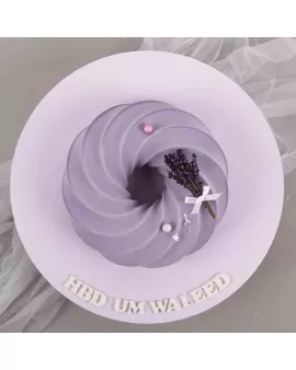 Lilac Mousse Cake