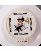 Prayer kids cake