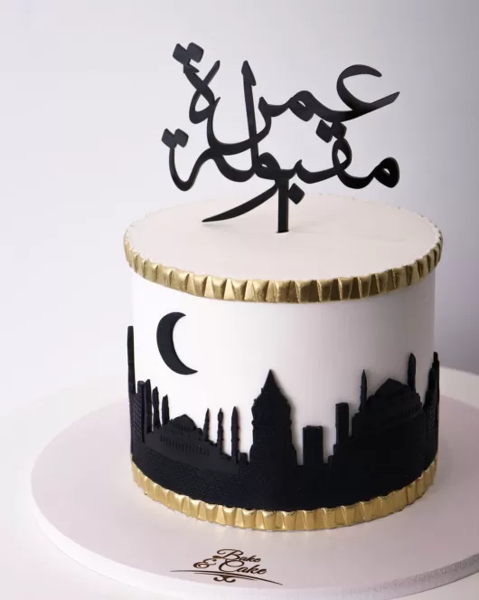 Makkah Cake 03